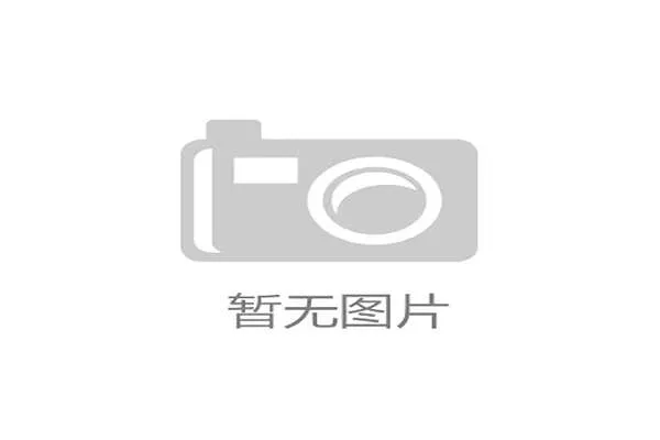 尤文图斯欲引入西甲硬朗后腰：提升中场硬度，打造全新战术核心