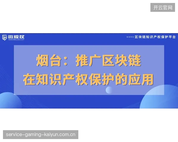 花样游泳队音乐原创版权问题被行业法务解读
