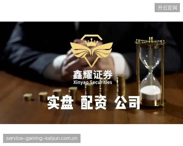 豪门若继续高杠杆运作，市场泡沫风险加剧