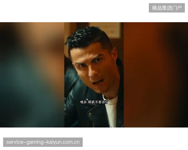 足球明星宣布将拍电影！角色曝光